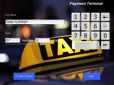 Screen for input of payment requisites